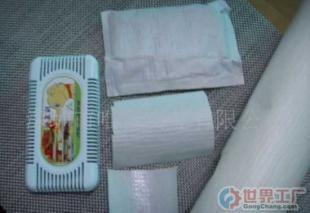 批發(fā)包裝材料,單向透氣紙,防水透氣材料(圖)_紙業(yè)_世界工廠網(wǎng)中國(guó)產(chǎn)品信息庫