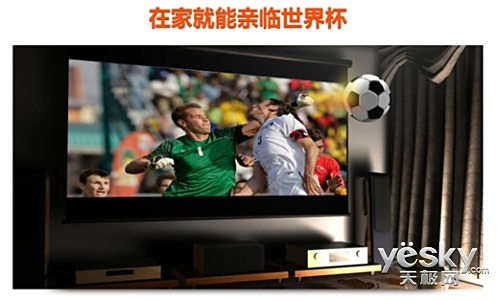 酷樂視超級家用投影 150寸巨幕與基礎軟件服務，重新定義客廳娛樂